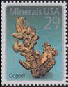 United States of America 1992 Minerals-Stamps-United States of America-Mint-StampPhenom