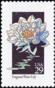 United States of America 1992 Wildflowers-Stamps-United States of America-Mint-StampPhenom