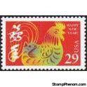 United States of America 1992 Year of the Rooster-Stamps-United States of America-Mint-StampPhenom