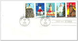 United States of America 1995 Lighthouses on the Great Lakes-Stamps-United States of America-Mint-StampPhenom