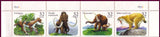 United States of America 1996 Prehistoric Mammals-Stamps-United States of America-Mint-StampPhenom