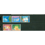 United Kingdom Christmas , 5 stamps