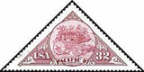 United States 1993 Box, (25c) brt org red, - United States 1993 Box, (25c) brt org red,