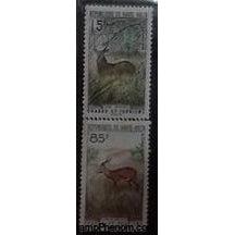 Upper Volta Antelopes , 2 stamps-Stamps-StampPhenom-StampPhenom