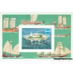 Upper Volta Ships , 1 stamp