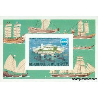 Upper Volta Ships , 1 stamp