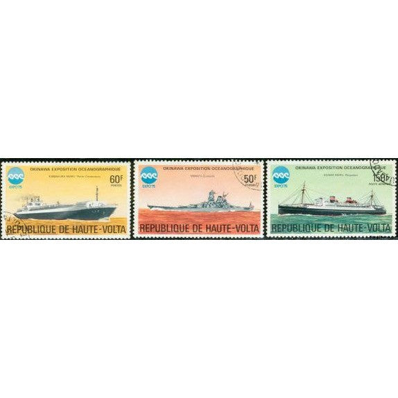 Upper Volta Ships , 3 stamps