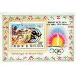 Upper Volta Olympics , 1 souvenir sheet