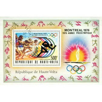 Upper Volta Olympics , 1 souvenir sheet