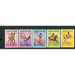 Upper Volta Olympics , 5 stamps