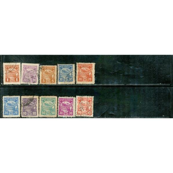 Uruguay Ships , 10 stamps - Uruguay Ships , 10 stamps