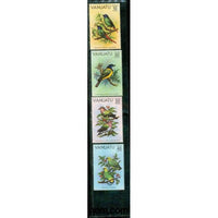 Vanuatu Birds , 4 stamps