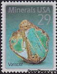 United States of America 1992 Variscite