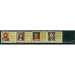 Vatican Christ , 4 stamps