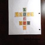 Venezuela Lot No. 1-Stamps-StampPhenom.com-StampPhenom