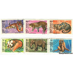 Vietnam Animals, Lot 1, 6 stamps-Stamps-Vietnam-StampPhenom