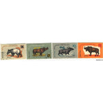 Vietnam Animals, Lot 4, 4 stamps-Stamps-Vietnam-StampPhenom