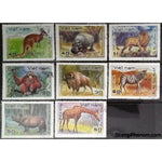Vietnam Animals, Lot 9, 8 stamps-Stamps-Vietnam-StampPhenom