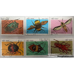 Vietnam Insects, Lot 1, 6 stamps-Stamps-Vietnam-StampPhenom