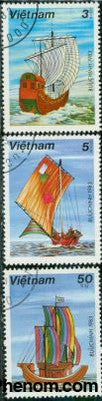 Vietnam Ships , 3 stamps