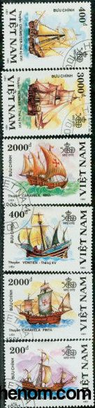 Vietnam Ships , 6 stamps