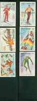 Vietnam Olympics Lot 2 , 6 stamps