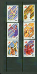 Vietnam Olympics Lot 3 , 6 stamps