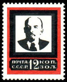 Russia 1924 Vladimir Lenin (1870-1924) - Type II