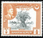 Bahawalpur 1949 Wheat sheaf, Emir of Bahawalpur