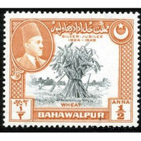 Bahawalpur 1949 Wheat sheaf, Emir of Bahawalpur