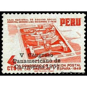Peru 1951 WorkerÂ´s Insurance Hospital-Peru-StampPhenom