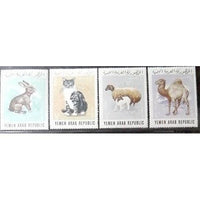 Yemen Animals, Lot 2, 4 stamps-Stamps-Yemen-StampPhenom