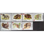 Yemen Animals, Lot 2, 7 stamps-Stamps-Yemen-StampPhenom