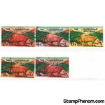 Yemen Buffalos , 5 stamps
