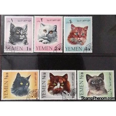 Yemen Cats, 5 stamps-Stamps-Yemen-StampPhenom