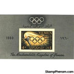 Yemen Olympics - Imperf Sheet , 1 stamps
