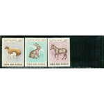 Yemen Animals , 3 stamps