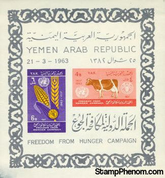 Yemen Freedom From Hunger , 1 stamp