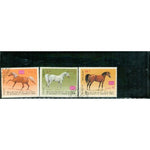 Yemen Horses , 3 stamps