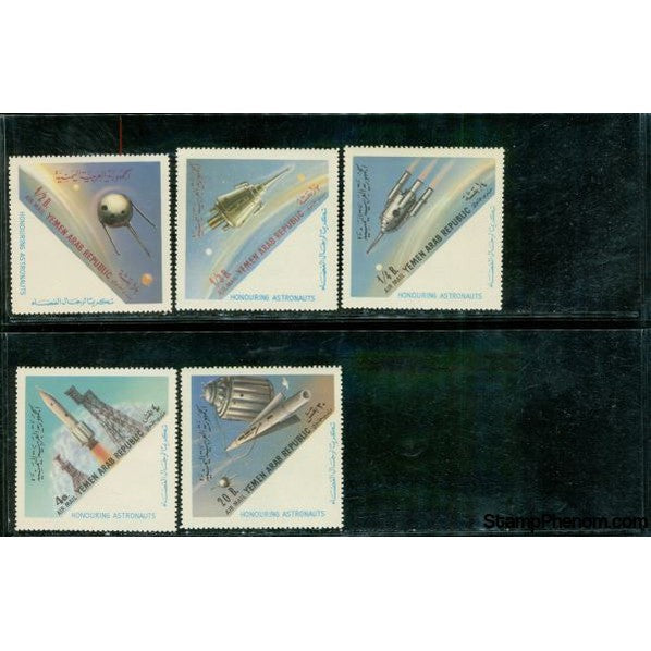 Yemen Space Lot 2 , 5 stamps