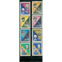 Yemen Space Lot 2 , 8 stamps