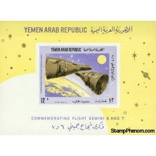 Yemen Space , 1 stamp