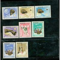 Yemen Space , 8 stamps