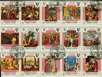 Yemen Christ , 15 stamps