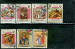 Yemen Christ , 7 stamps