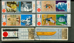 Yemen Olympics Lot 11 , 6 stamps