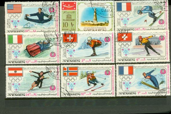 Yemen Olympics Lot 2 , 9 stamps