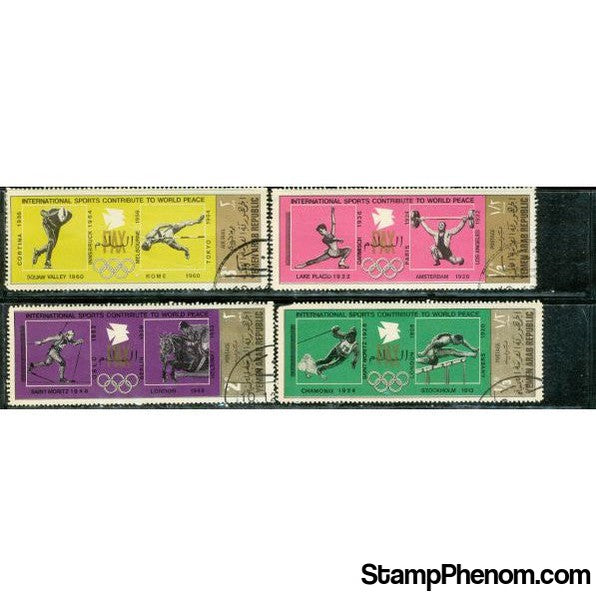 Yemen Olympics Lot 3 , 4 stamps