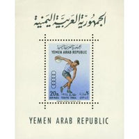 Yemen Olympics , 1 souvenir sheet