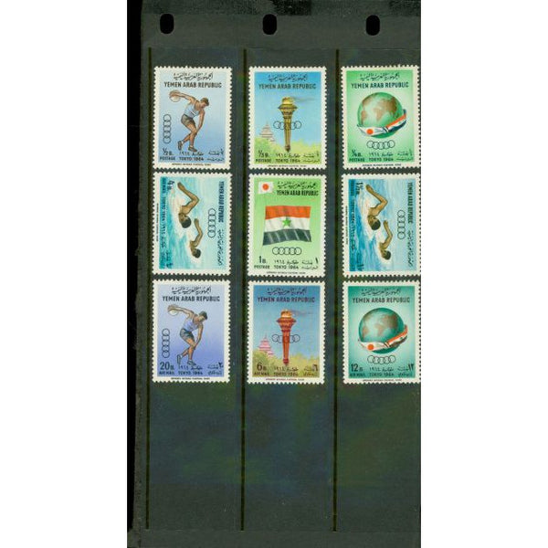 Yemen Olympics , 9 stamps